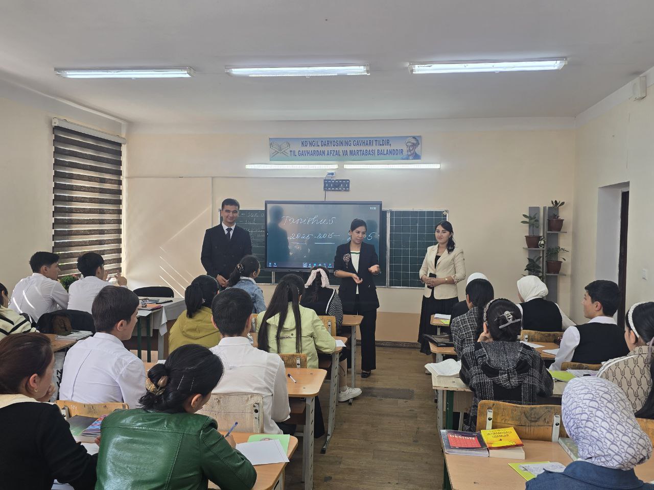 KASB TANLASH — HAYOT TANLASH