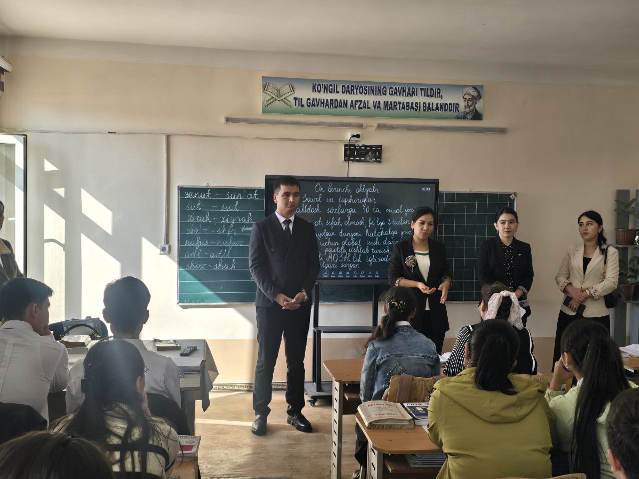 KASB TANLASH — HAYOT TANLASH