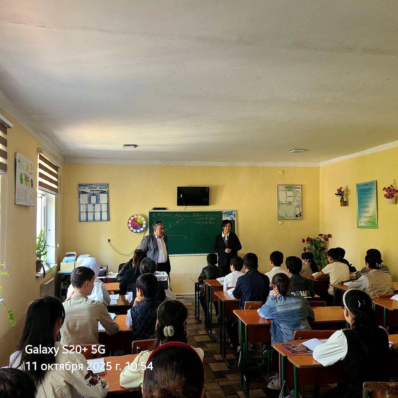 Amaliyot va metodik faoliyat samaradorligi yo‘lida