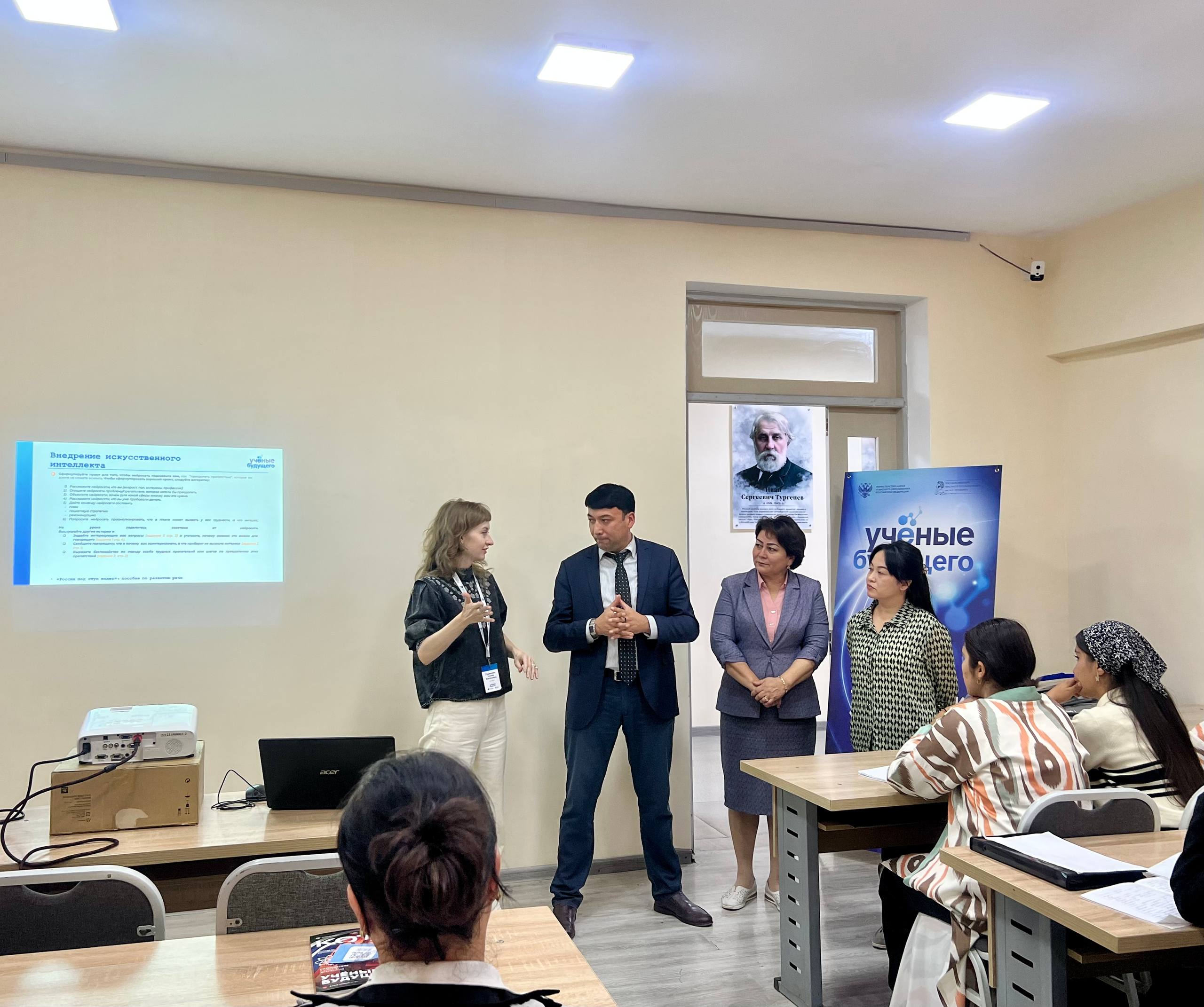 Xalqaro tajriba professor-o’qituvchilarga yangi g’oyalarni taqdim etsa, talaba uchun xorijlik mutahassis ishtirokidagi mashg’ulot motivatsiya manbaasi hamdir