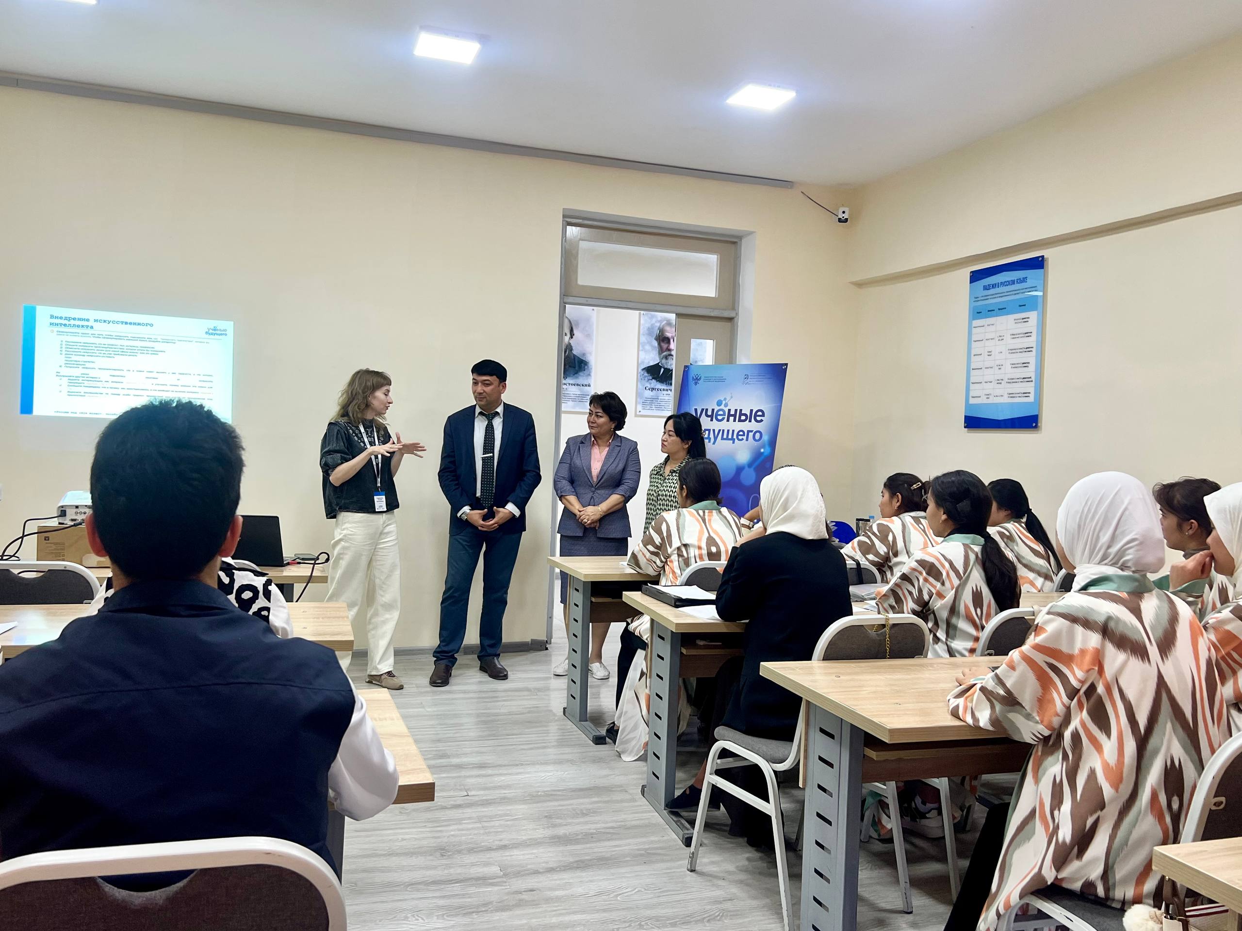 Xalqaro tajriba professor-o’qituvchilarga yangi g’oyalarni taqdim etsa, talaba uchun xorijlik mutahassis ishtirokidagi mashg’ulot motivatsiya manbaasi hamdir