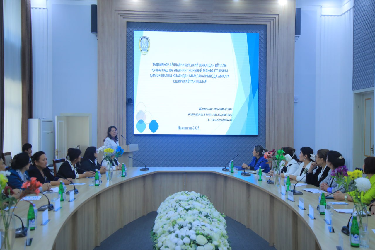 INNOWOMEN WEEK – 2025 doirasidagi forum o‘quv-seminari bilan davom etdi