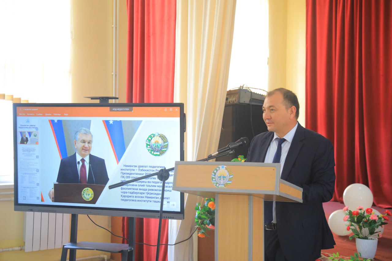 Namangan davlat pedagogika instituti tomonidan navbatdagi o‘quv-ilmiy metodik markaz Uchqo‘rg‘on tumanidagi 1-umumiy o‘rta ta’lim maktabi negizida faoliyatini boshladi.