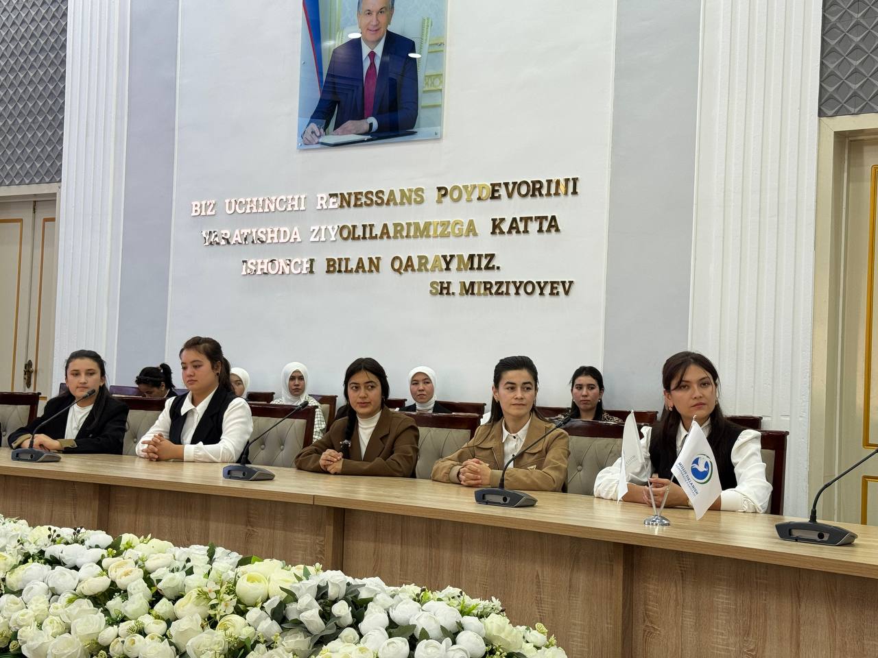 Namangan davlat pedagogika institutida "Deputat va yoshlar" uchrashuvi o'tkazildi