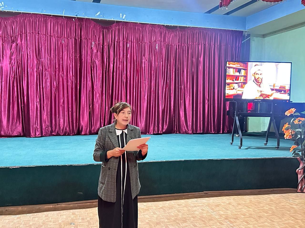 Namangan davlat pedagogika instituti akademik litseyida "Kelajak soati" darsi o'tkazildi