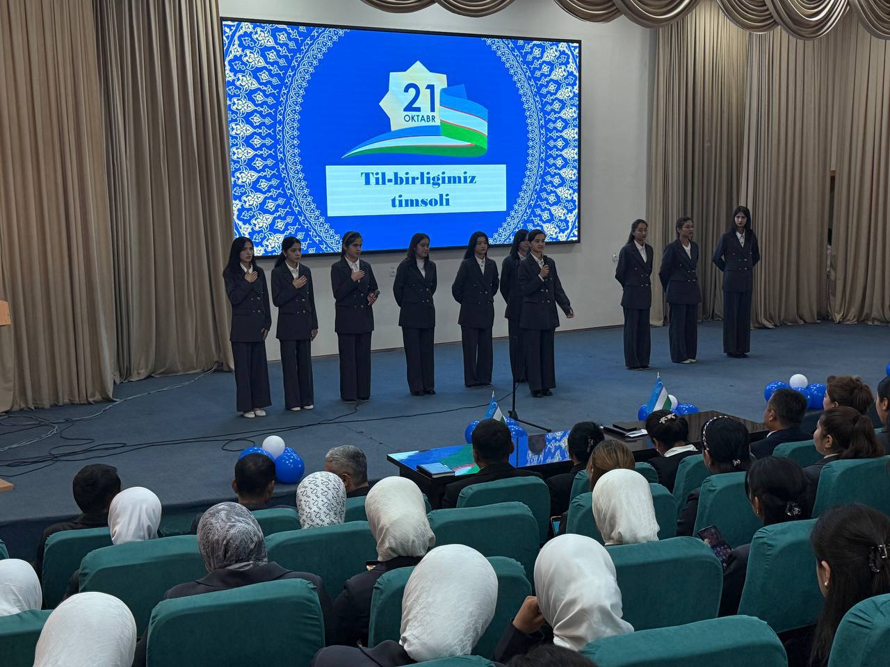 🇺🇿 Til — birligimiz timsoli