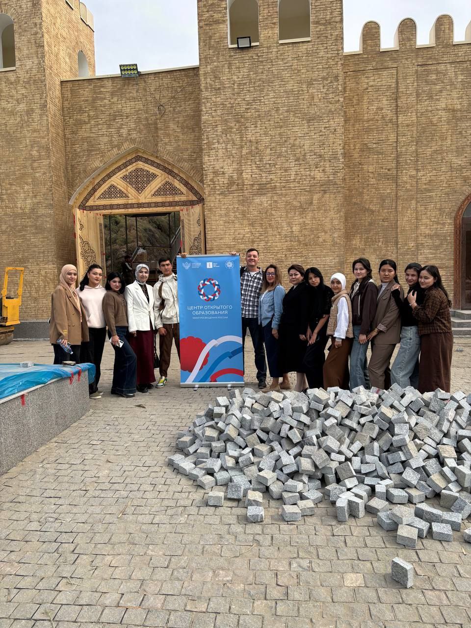 Axsikent — ochiq osmon ostidagi tarix darsi