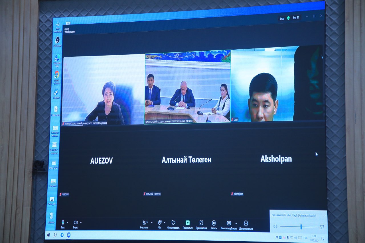 Zamonaviy dunyoda sun’iy intellekt: talablar tadqiqotlarining yangi bosqichi