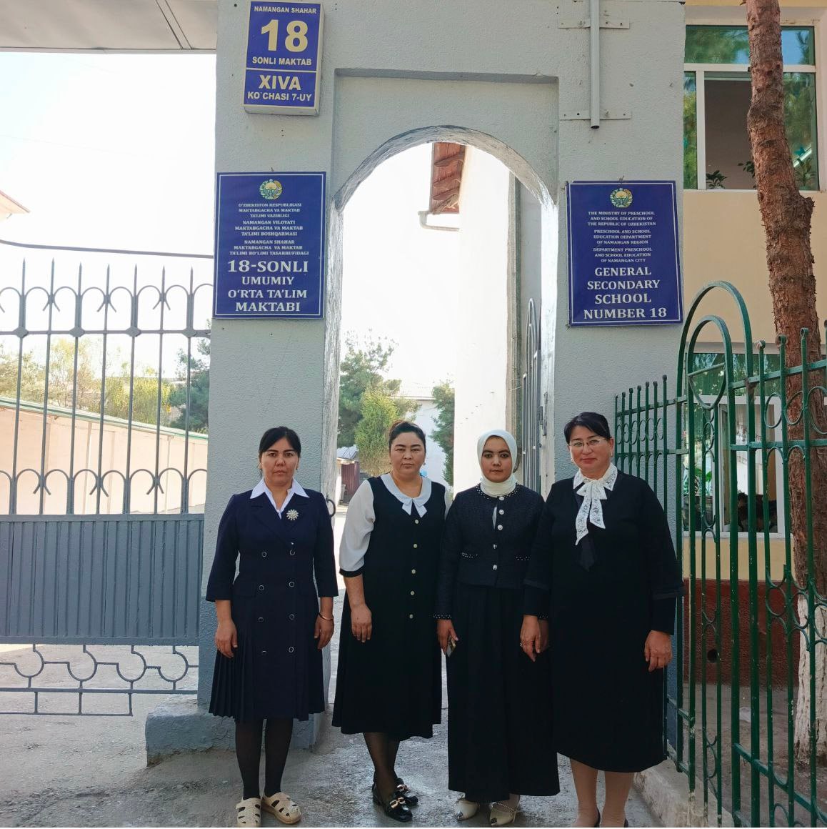 Pedagogik ta’limda nazariya va amaliyot uyg‘unligi