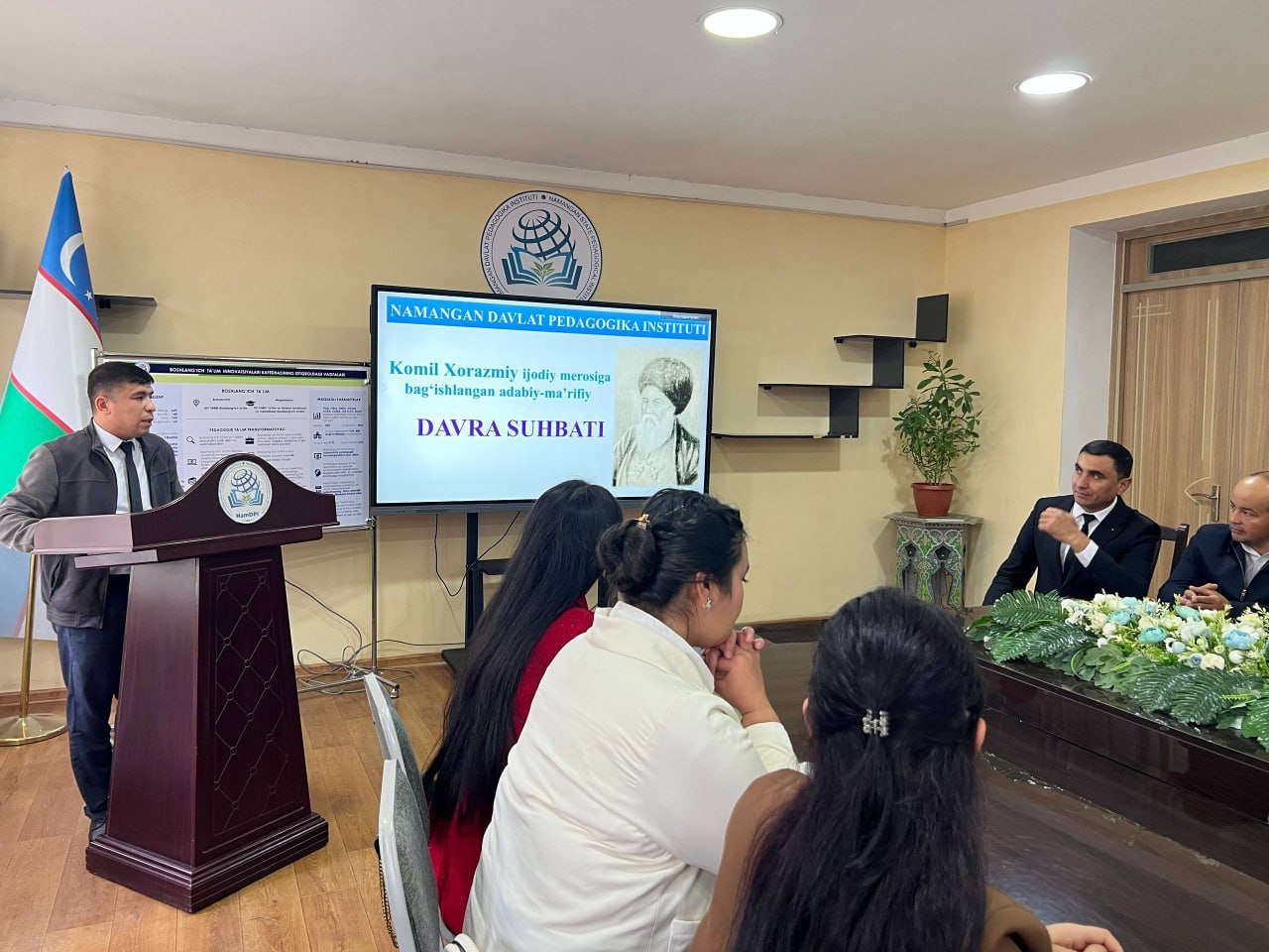 Namangan davlat pedagogika institutida Komil Xorazmiy ijodiy merosiga bagʻishlangan adabiy-maʼrifiy davra suhbati o'tkazildi.
