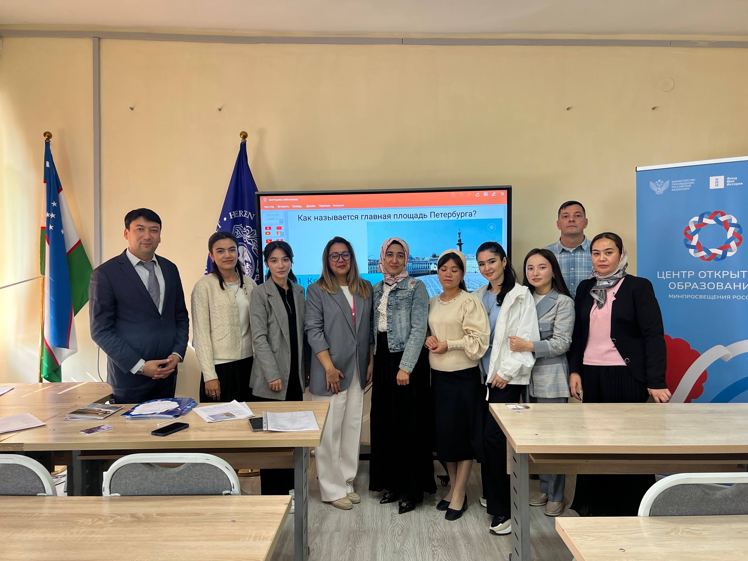 Namangan davlat pedagogika instituti Filologiya kafedrasida so’ngi bir oy davomida Rossiyalik olimlar faoliyat olib bordilar.