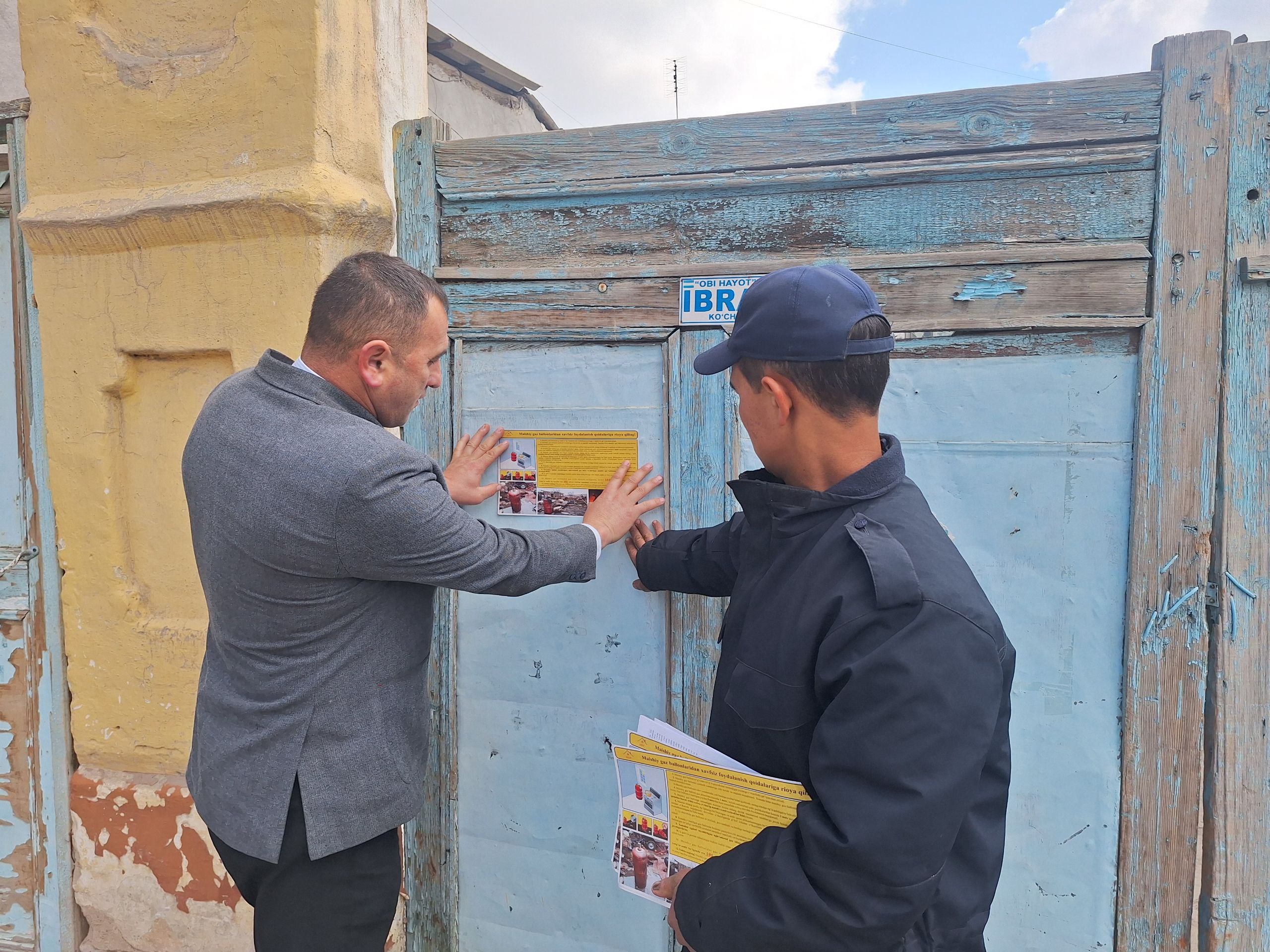 Namangan davlat pedagogika institutida Namangan viloyati Favqulodda vaziyatlar boshqarmasi hamkorligida yong‘in, chaqnash va is gazidan zaharlanishning oldini olish mavzulari yuzasidan profilaktik tadbirlar davom etmoqda