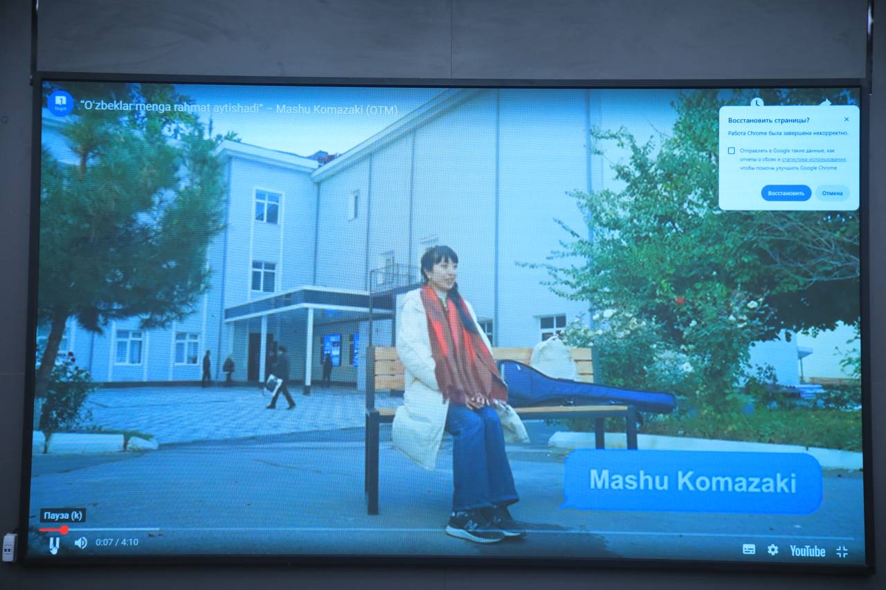 “KELAJAK SOATI” RUKNI OSTIDA “BAGʻRIKENGLIK” MAVZUSIDA “MA’RIFAT DARSI” O‘TKAZILDI