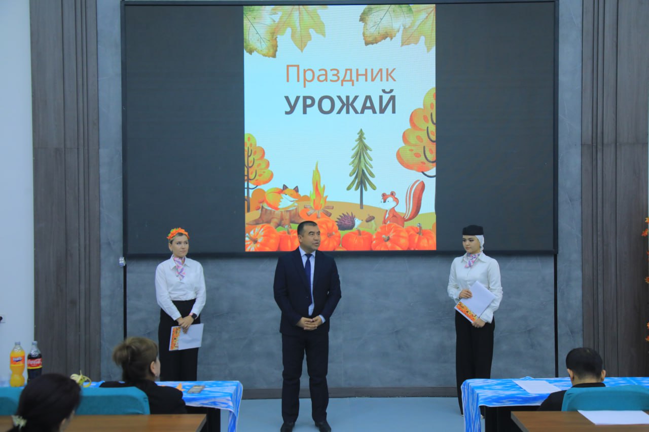 Pedagogika fakultetida “Hosil bayrami” nishonlandi