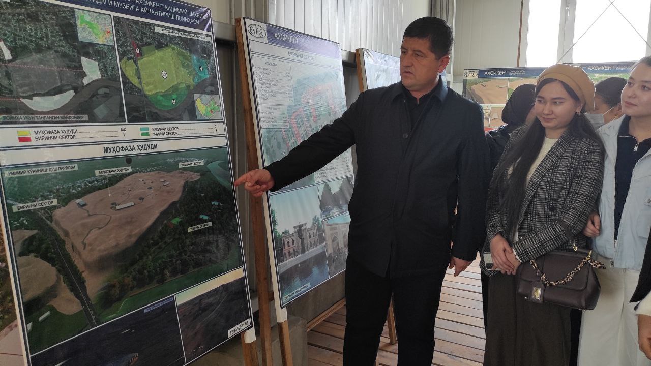 TURIZM TALABALARI AXSIKENTDA: TARIX VA AMALIYOT UCHRASHGAN NUQTA