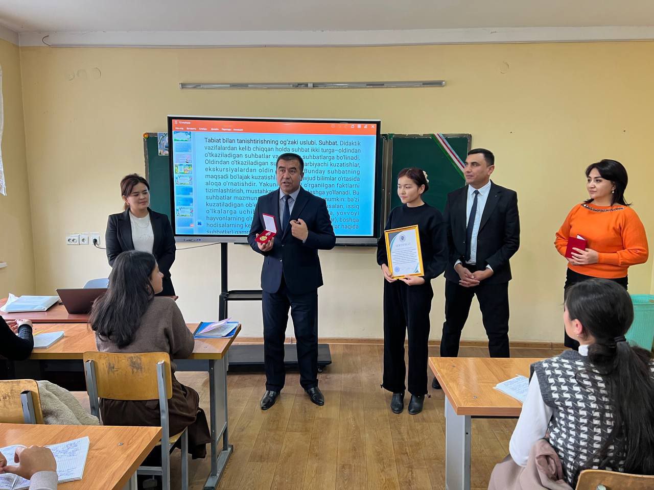 1-DEKABR BUTUNJAHON OITSGA QARSHI KURASHISH KUNI