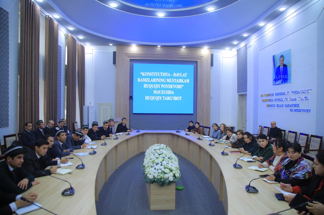 10- dekabr O’zbekiston Respublikasi davlat madhiyasi qabul qilingan kun!