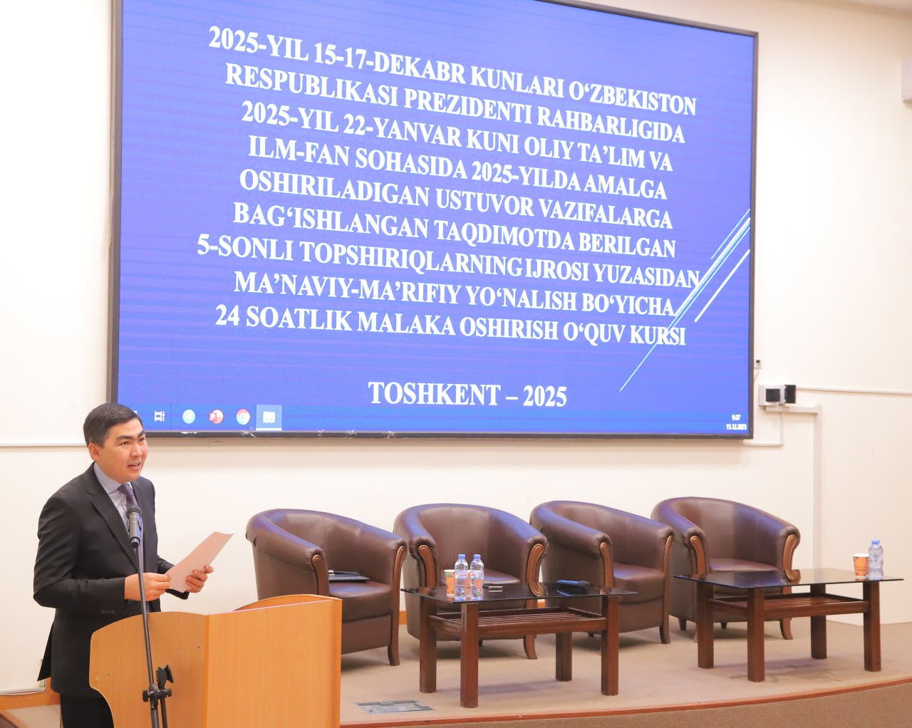 Ma’naviy-ma’rifiy yo‘nalishda malaka oshirish o‘quv kursi tashkil etildi
