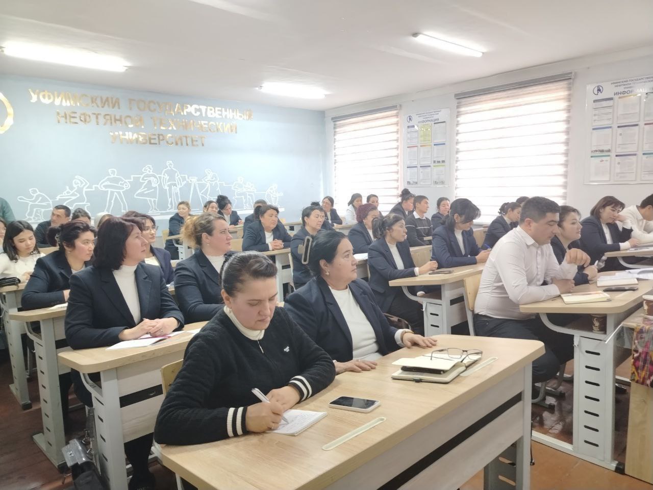 O‘zbekiston Respublikasi Prezidenti Shavkat Mirziyoevning Oliy Majlis va O‘zbekiston xalqiga Murojaatnomasi mazmun-mohiyatini targ‘ib qilish yuzasidan seminar-trening mashg'uloti o'tkazildi.