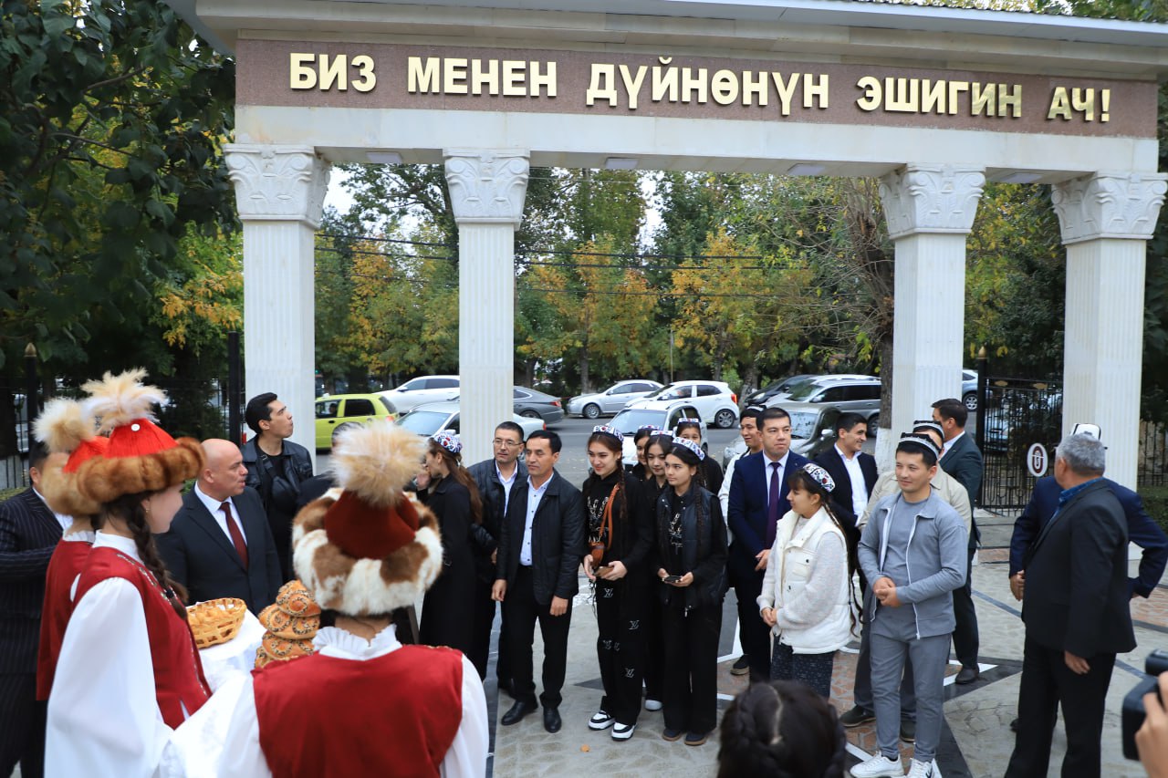 Qirgʻiziston bilan hamkorlikda tashkil etilgan “Ta'lim va madaniyat koʻprigi: oʻzbek–qirgʻiz hamkorligi” nomli xalqaro ilmiy loyiha