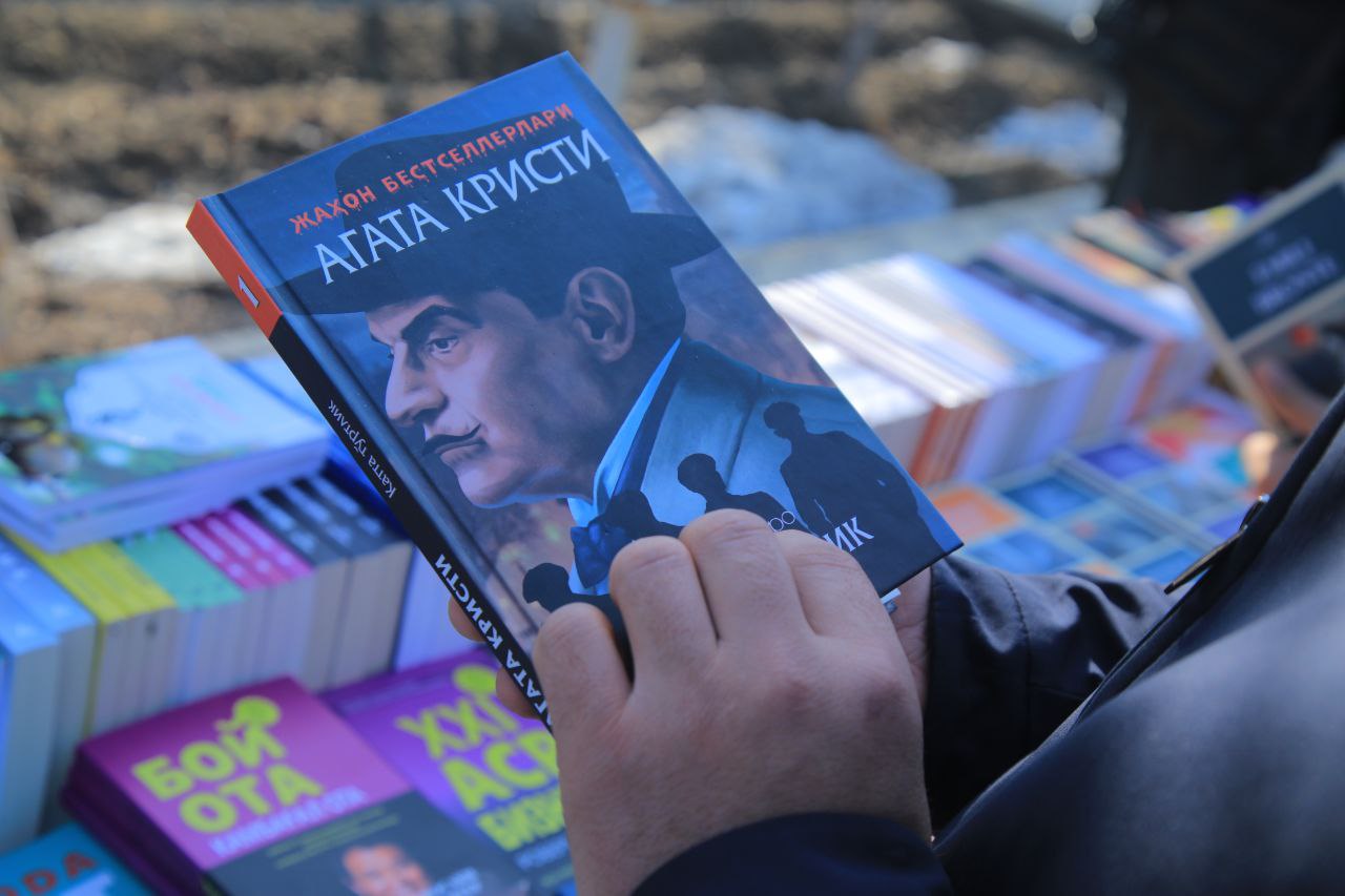 Namangan davlat pedagogika institutida Xorijiy tillar kafedrasi tashabbusi bilan "Kitob-yarmarkasi"  tashkil etildi.