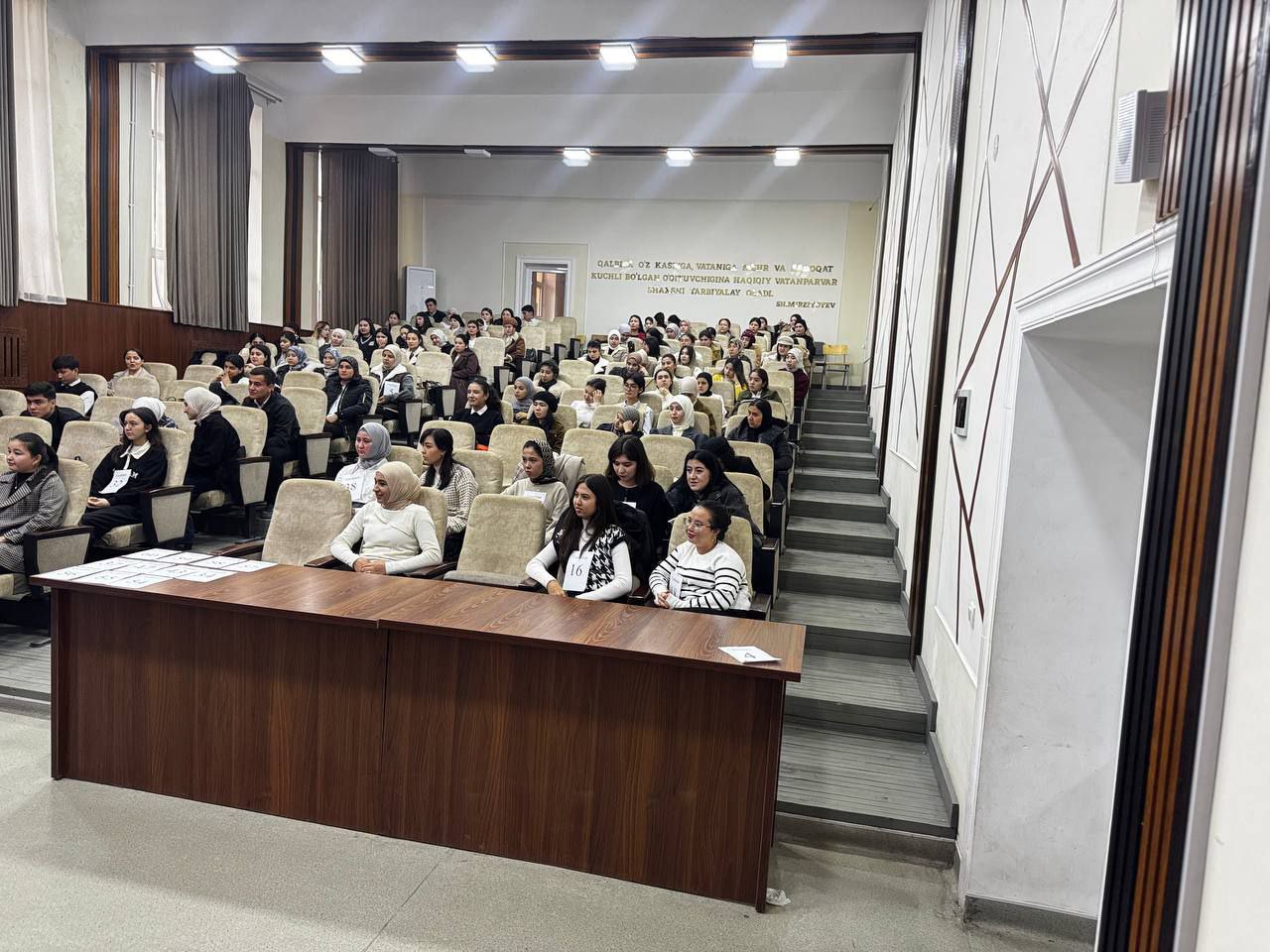 Namangan davlat pedagogika institutida Ijtimoiy fanlar fakulteti Xorijiy tillar kafedrasi 2-bosqich talabalari oʻrtasida ilk bor rasmiy "Spelling Bee" musobaqasi oʻtkazildi.