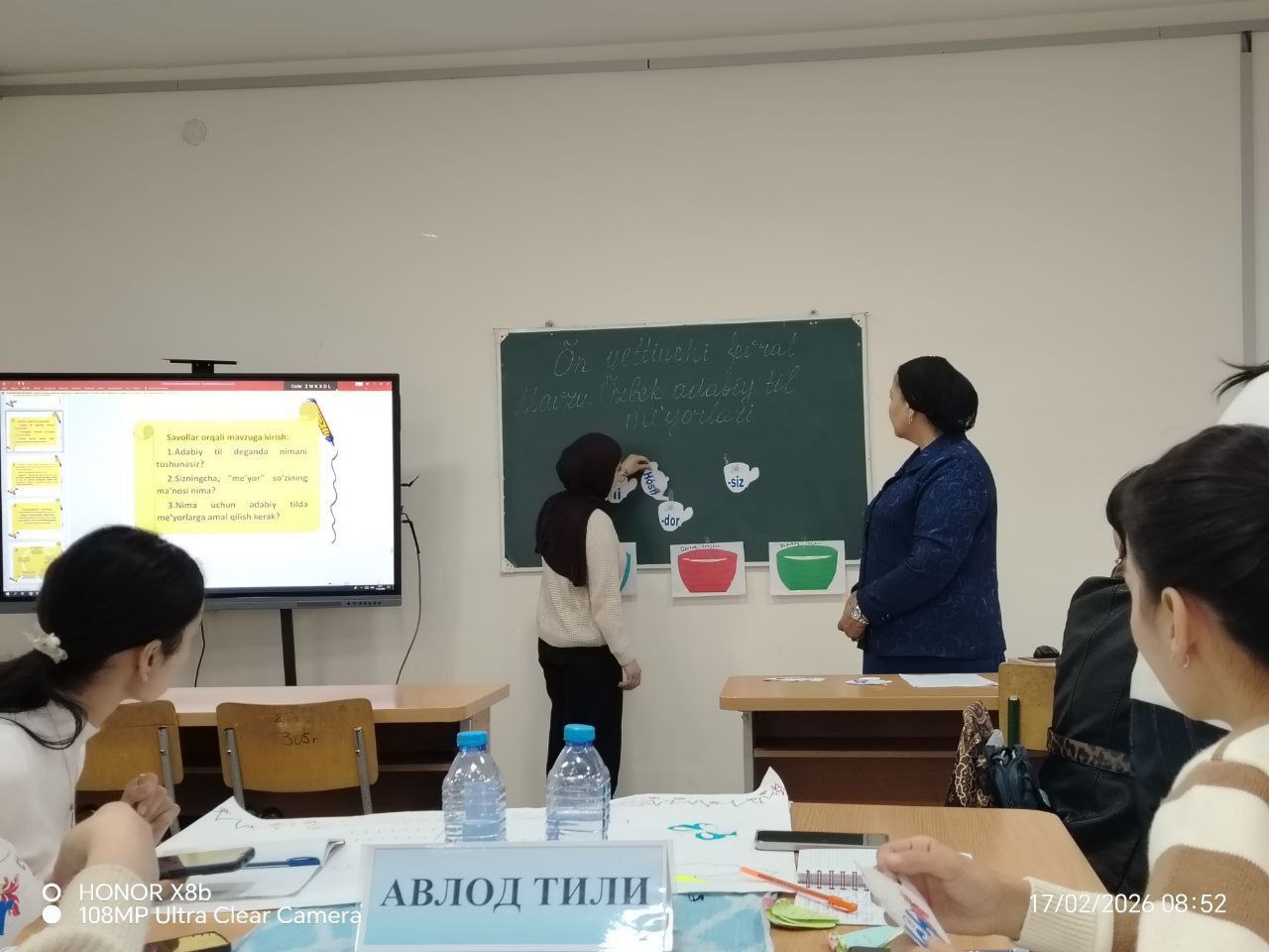 “O'zbek adabiy tili me'yorlari” mavzusida ochiq dars o‘tkazildi.