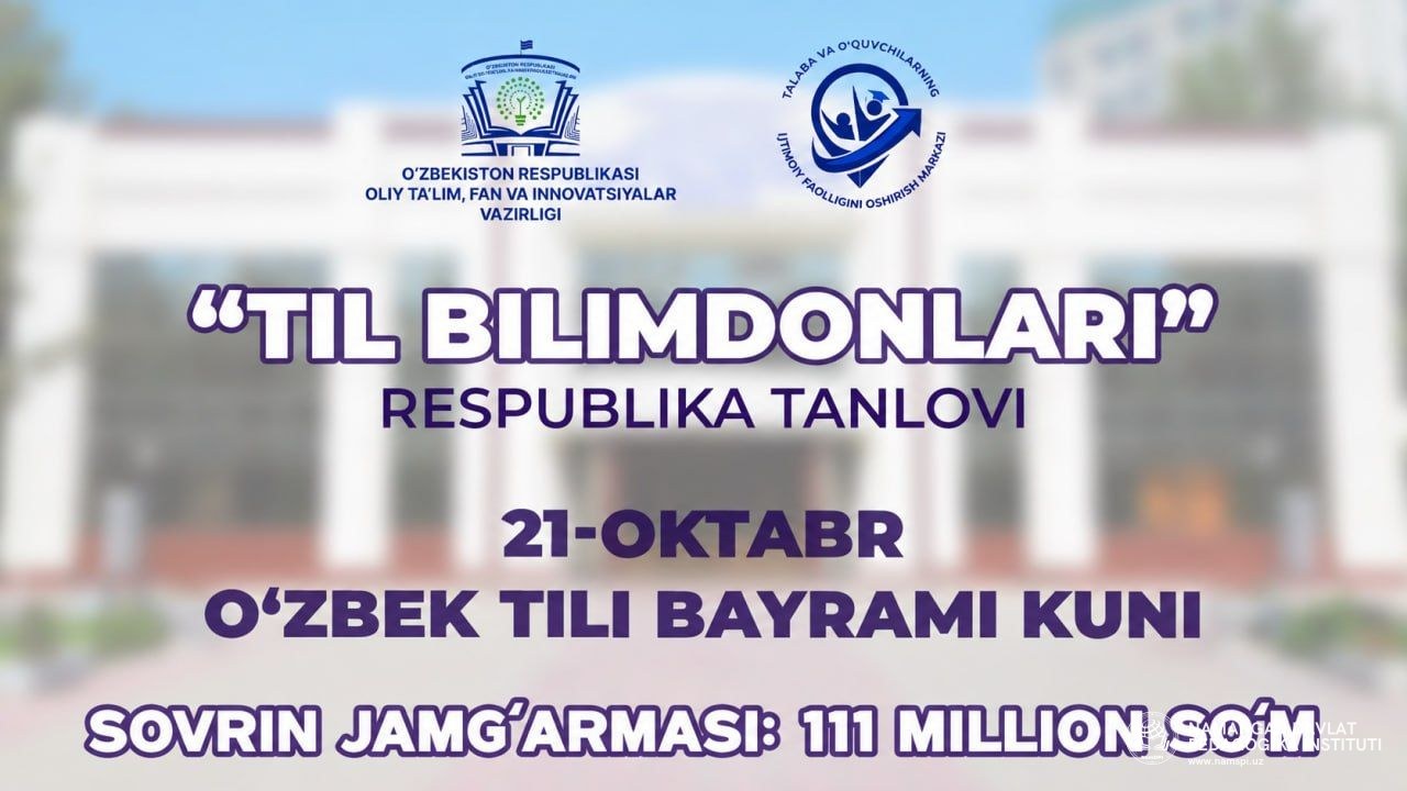 "So‘z sehri — 111 million so‘mlik tanlov!"