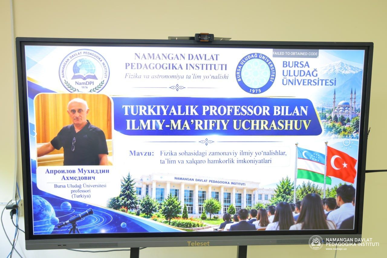Namangan davlat pedagogika institutida turkiyalik professor bilan ilmiy-ma’rifiy uchrashuv