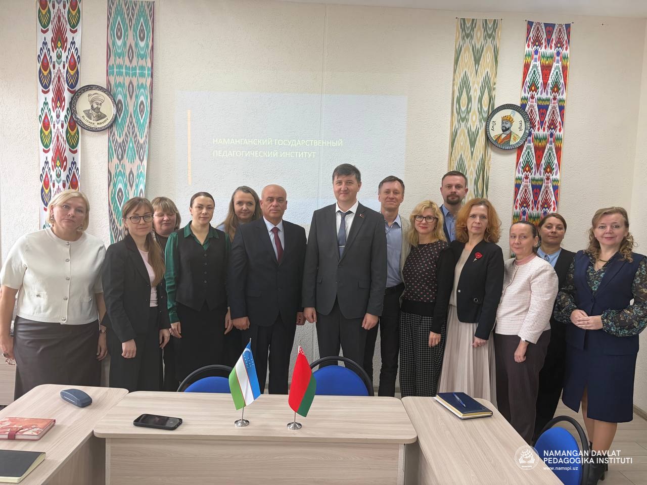 NamDPI prorektori Belarus davlat pedagogika universitetiga tashrif buyurdi