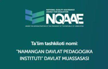 Namangan davlat pedagogika institutida “Sun’iy intellekt” yo‘nalishi maxsus akkreditatsiyaning yakuniy bosqichidan o‘tdi