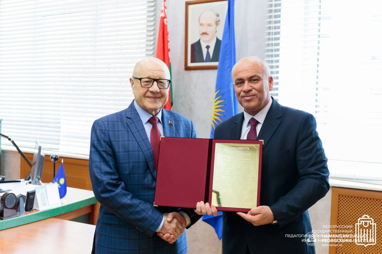 Namangan davlat pedagogika instituti va Belarus bilan hamkorlik: yangi istiqbollar