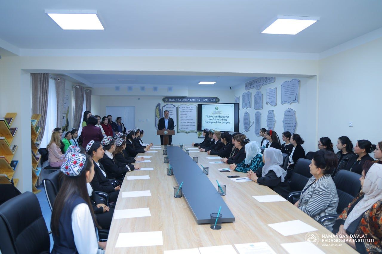 Namangan davlat pedagogika institutida Zulfiya nomidagi davlat mukofoti tanlovining Namangan shahar bosqichi bo‘lib o‘tdi.