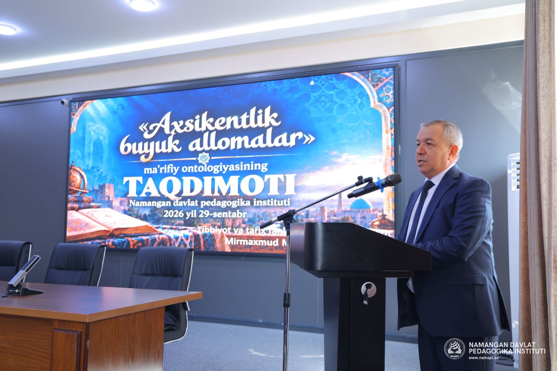 Bugun Namangan davlat pedagogika instituti Faollar zalida tibbiyot va tarix fanlari doktori, professor Mirmahmud Mirsaydullayevning “Axsikentlik buyuk allomalar” nomli ma’rifiy ontologiyasi taqdimoti bo‘lib o‘tdi.