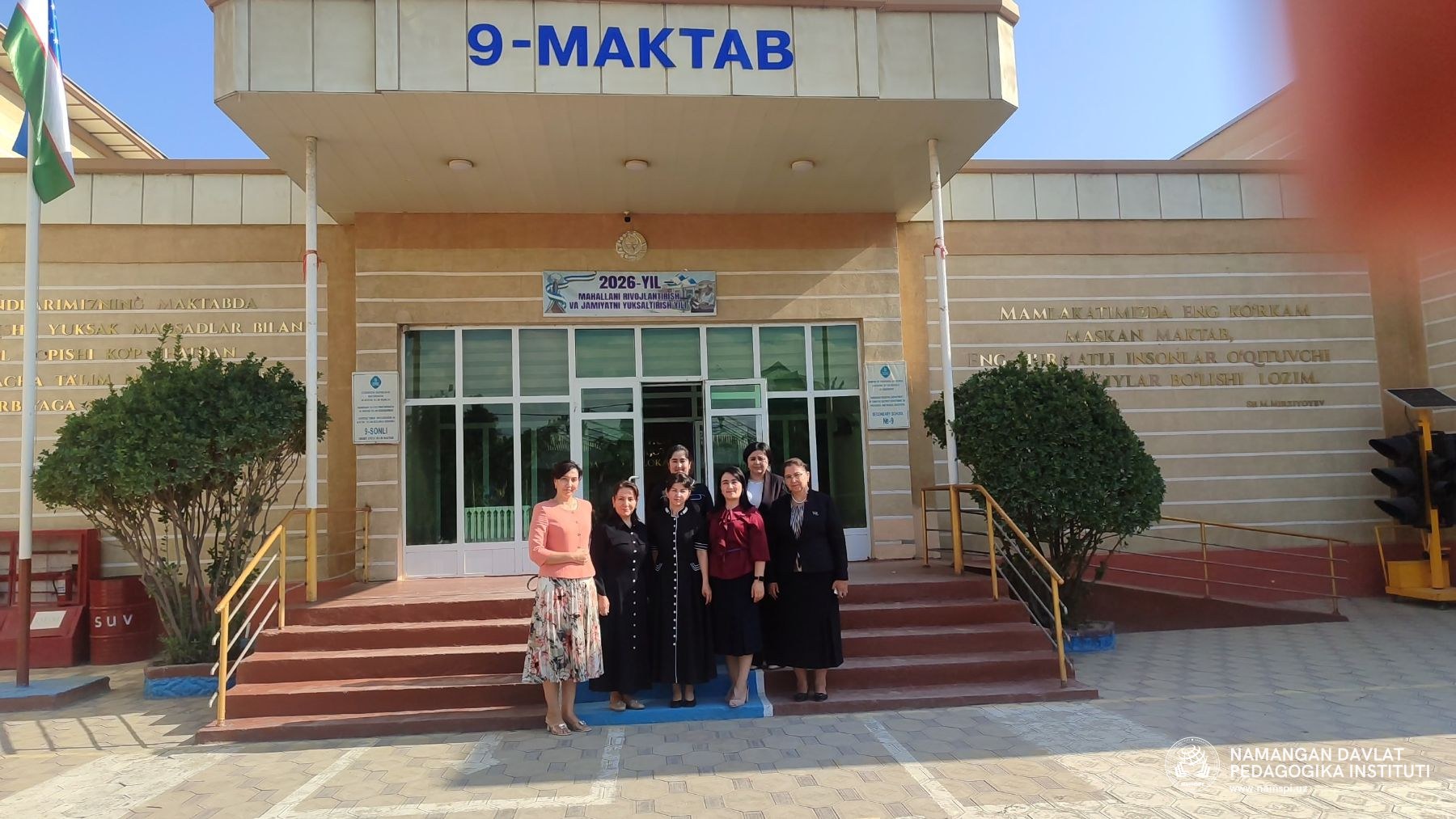 Filologiya kafedrasi professor-o‘qituvchilari tomonidan o‘quv-metodik markaz faoliyati o‘rganildi