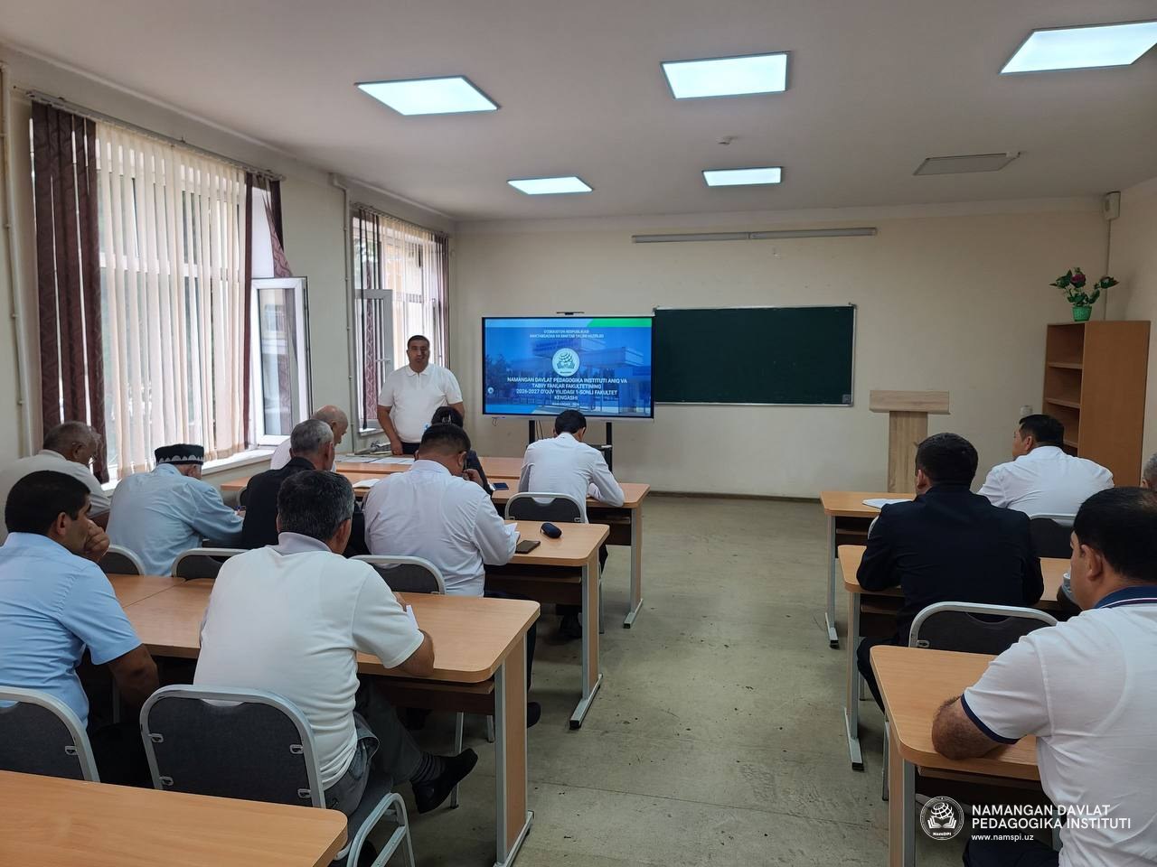 Aniq va tabiiy fanlar fakulteti kengashining 1-sonli yig‘ilishi