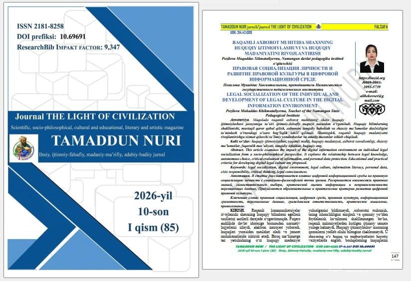 RAQAMLI AXBOROT MUHITIDA SHAXSNING HUQUQIY IJTIMOIYLASHUVI VA HUQUQIY MADANIYATINI RIVOJLANTIRISH