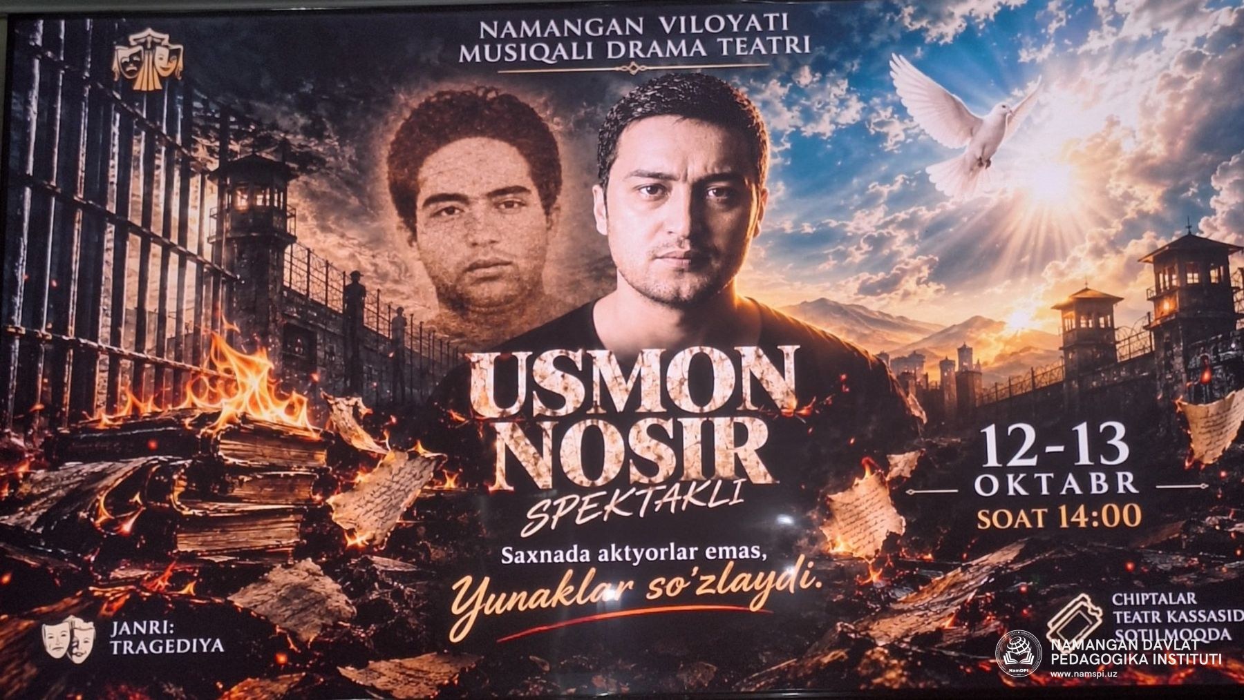 TEATR SABOQLARI: USMON NOSIR HAYOTI VA IJODI