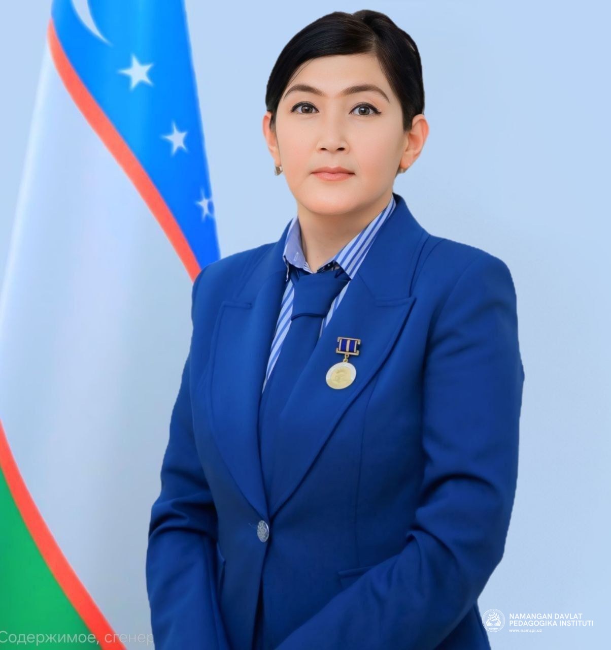 Margʻuba ESHNAZAROVA Namangan davlat pedagogika instituti professori, O‘quv-uslubiy va texnikaviy kengash raisi