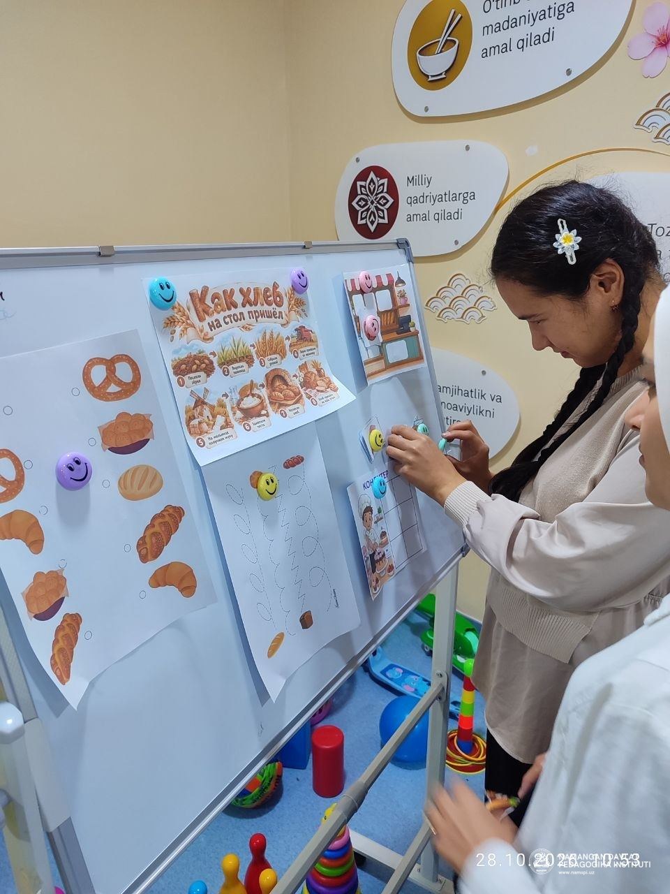 NAZARIYA VA AMALIYOT UYĞUNLIGIDA OÇIQ AMALIY MAŞĞULOT