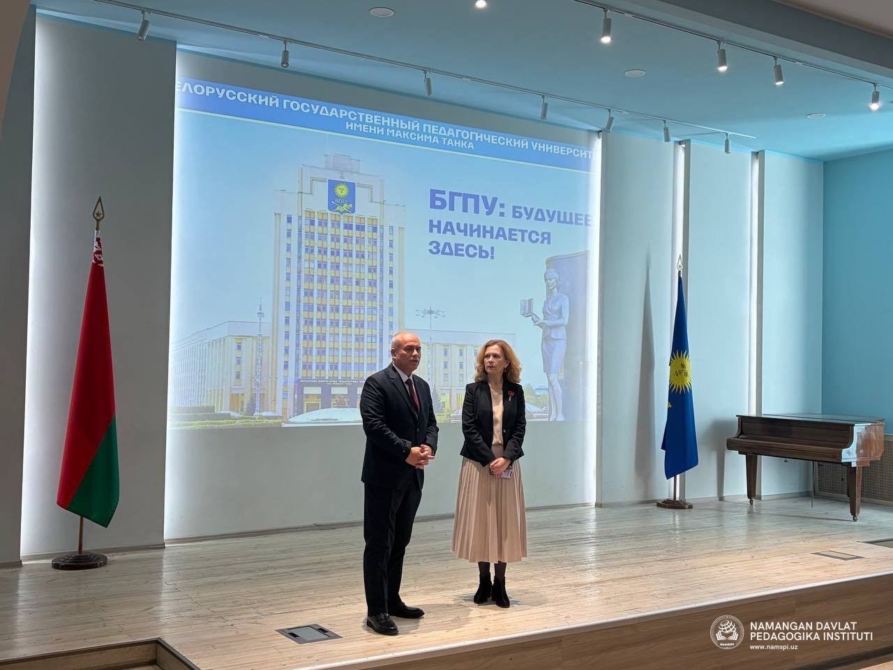Sen yetim emassan: o'zbek kinosi Belarus talabalari nazarida