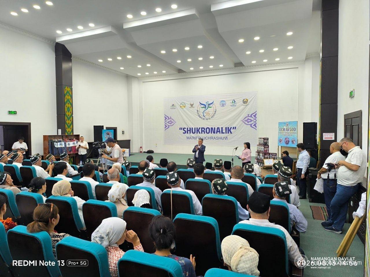 “Shukronalik” madaniy-ma’rifiy uchrashuvi o‘tkazildi