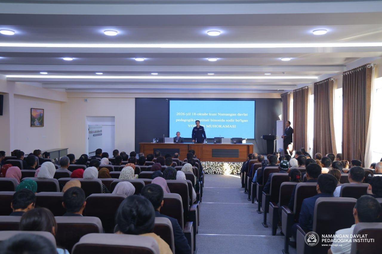 Namangan davlat pedagogika institutida 2026-yil 18-oktabr kuni sodir bo‘lgan yong‘in holati yuzasidan muhokama yig‘ilishi o‘tkazildi.