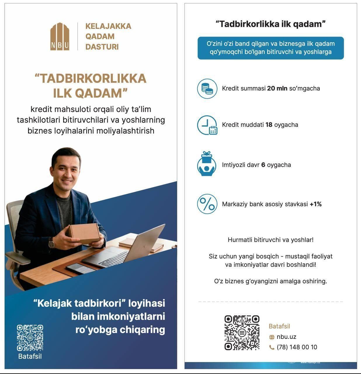 Kelajakka qadam markazi