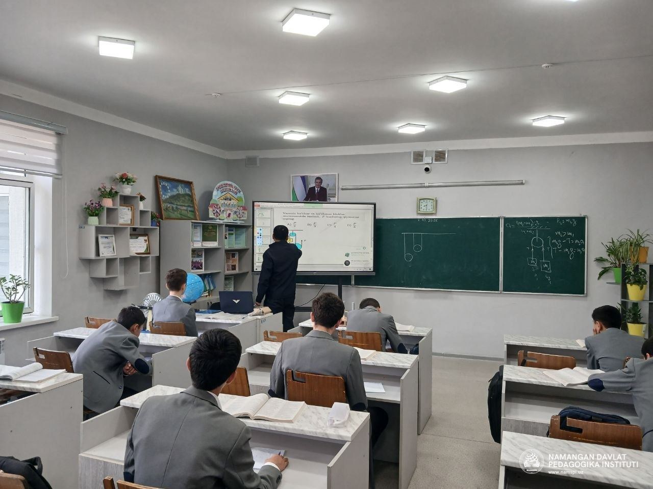 Zamonaviy metodlar maktab o'quvchilari bilan yuzma-yuz