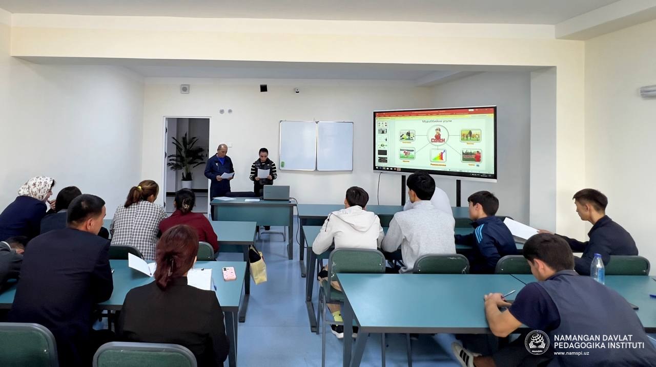 Namangan davlat pedagogika institutida O‘FA “D” LITSENZIYASI kursi