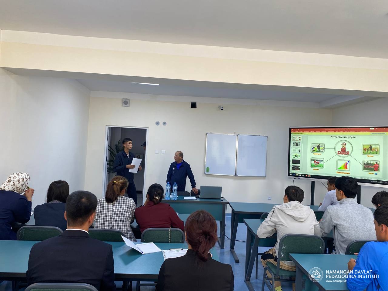 Namangan davlat pedagogika institutida O‘FA “D” LITSENZIYASI kursi