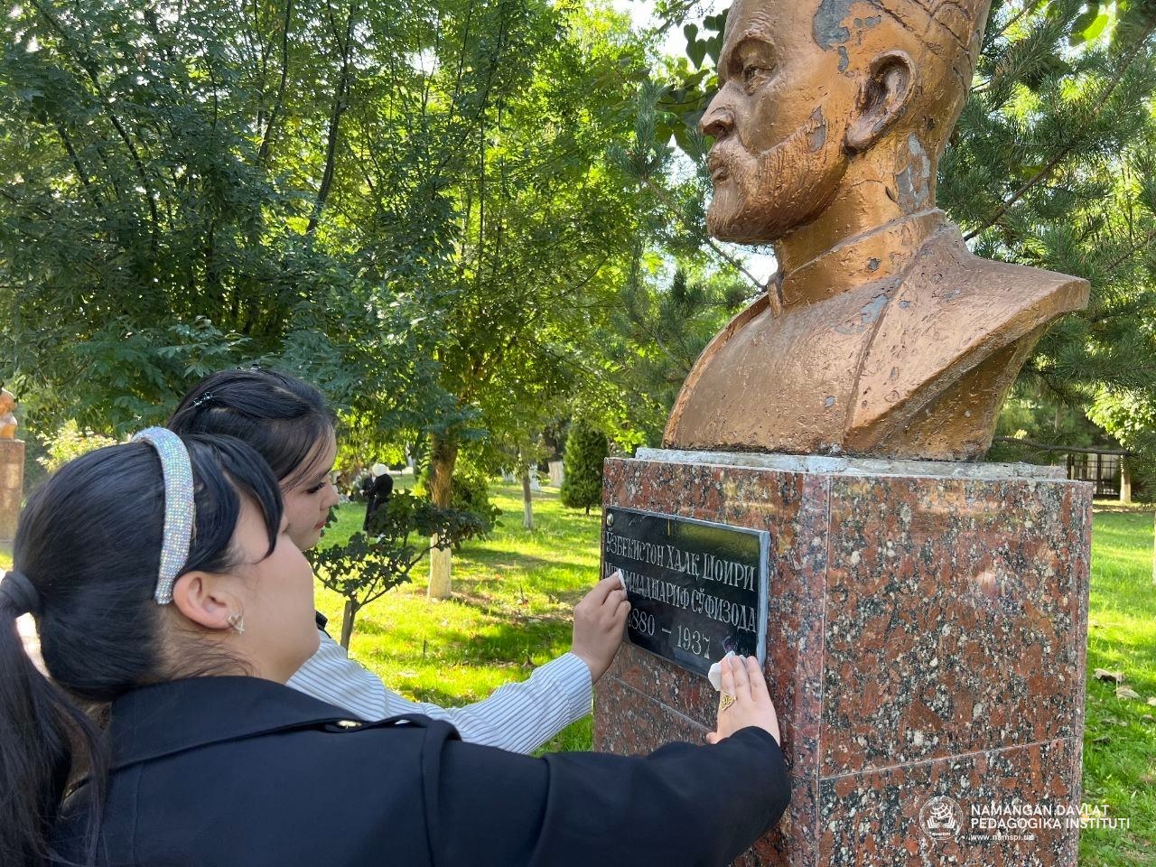ADIBLAR XIYOBONIGA MA’NAVIY TASHRIF