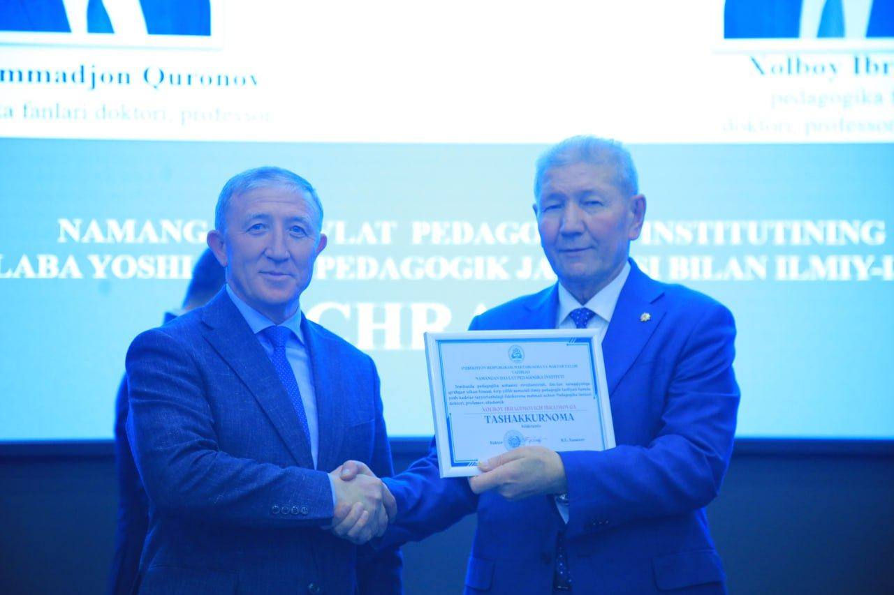 E'TIROF VA EHTIROM