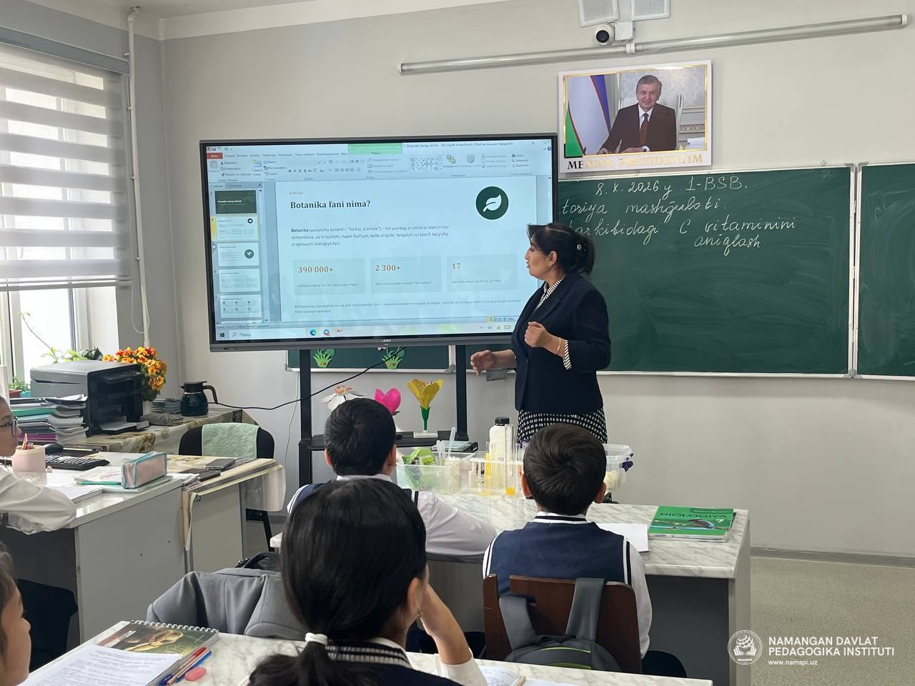 Zamonaviy metodlar maktab o'quvchilari bilan yuzma-yuz